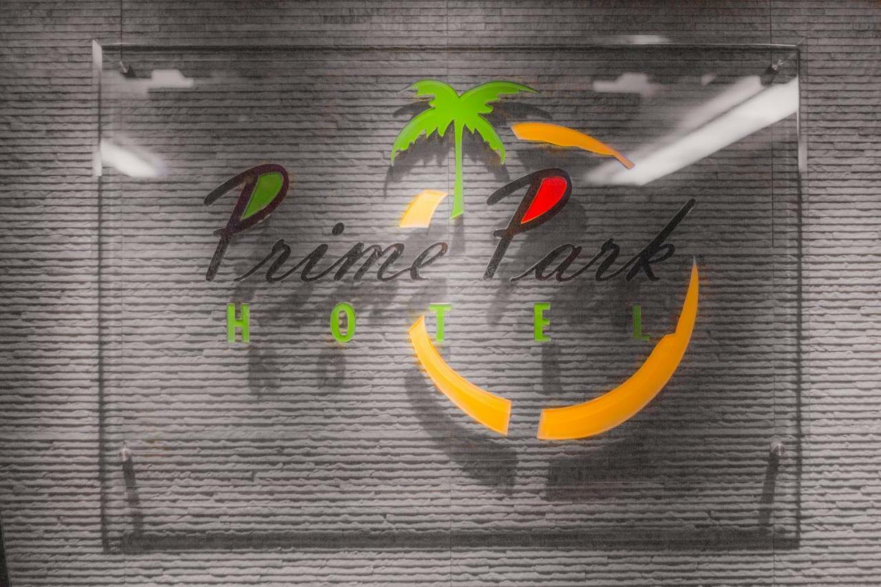 Prime Park Hotel كوكس بازار المظهر الخارجي الصورة